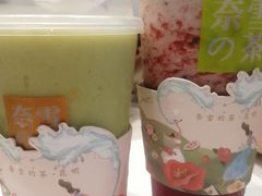 -奈雪的茶(金鹰广场店)