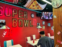 -SUPER BOWL超级碗(崂山丽达店)