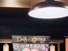 -星巴克(中山广场店)