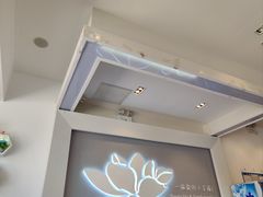 -嘉和一品粥(津华昌道店)