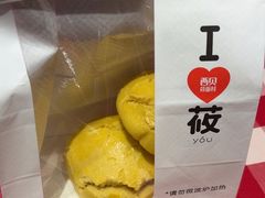 -西贝(武汉天地店)