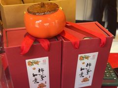 -鸡鸣赐茶(鸡鸣寺路店)