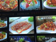 -迎宾大酒店(东北大马路店)