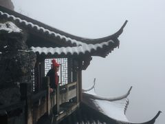 -大慈岩风景区