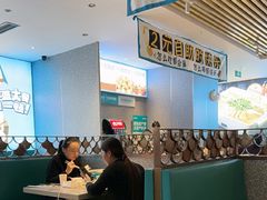 -半天妖烤鱼(印象城店)