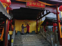 -桂林独秀峰王城景区