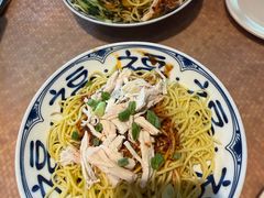 鸡丝凉面-眉州小吃(魏公村店)