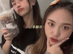 -禾气食店