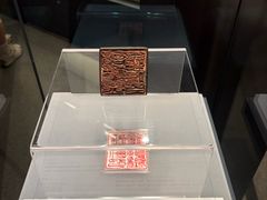 -隋唐大运河文化博物馆