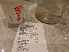 -必胜客(济微路店)