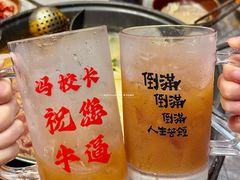 -冯校长老火锅(深圳总店)