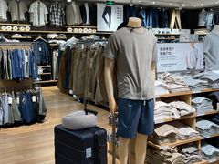 -MUJI无印良品(环球港店)