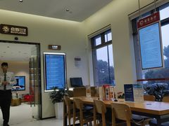 -招商银行(豫园支行)