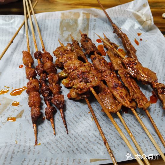 王者烧烤(河池农家风味)