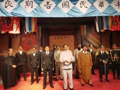 -南京中国近代史遗址博物馆(南京总统府)