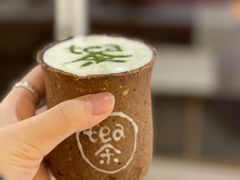 -茶是一枝花泡茶店