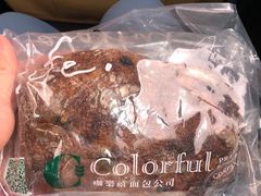 -咖乐禧面包公司(瑞景社区店)