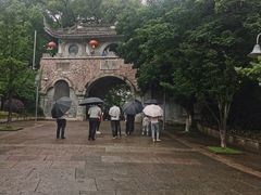 -蒋氏故居