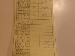 蹄筋-阿水狮猪脚大王(台中公园店)