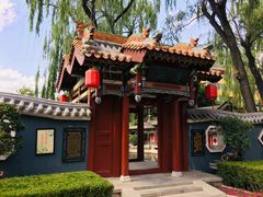 -碑林公园