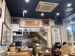 -东兴顺爆肚张