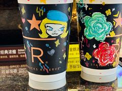 -星巴克臻选(华堂·新辰汇店)