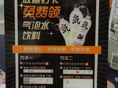 -古德菲力健身(深大店)