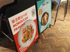 -Moka Bros 摩卡站(西单大悦城店)