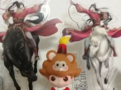 -泡泡玛特POPMART(天环购物中心店)