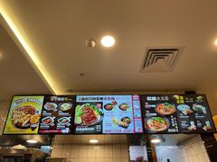 -永和大王(小厨·东四十条店)