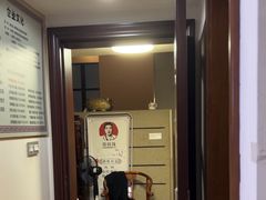 -张钰强中医正骨推拿连锁(华发商都店)