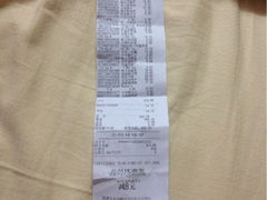 upload_pic-乐购超市(上海月星环球港店)