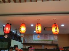 -鲜芋仙(宝地广场店)