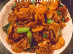 -三酉星·枫·山風与野菜(上海总店)