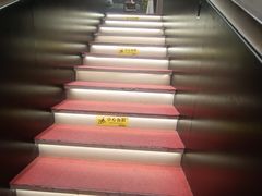 -奇芳阁·百年清真南京菜(夫子庙店)