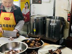 -安乐老桥代耳朵(成都崇州店)