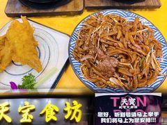 -天宝食坊·啫啫煲大排档(西华路店)