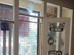 -千城康桥宠物医院·猫科·骨科·心脏