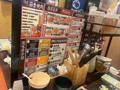 -蒜香焼肉PURUSHIN(马场路店)