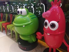 -听说碳烧蛙(高新万达店)