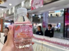 -远大购物中心(南岗店)