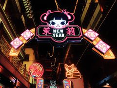 -豫园
