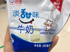 -达美乐比萨(双安店)