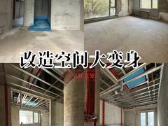 -星杰国际设计 别墅大宅装修(虹桥分公司)