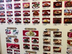 -老边饺子馆(中街店)