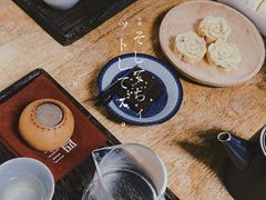 -扫雪煮茶(西村店)