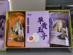 -元祖食品GANSO(江宁万达店)