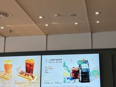 -星巴克臻选(青岛麦凯乐分店)