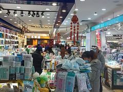 -中福百货(望京店)