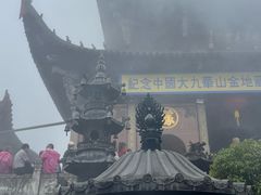 -九华山风景区